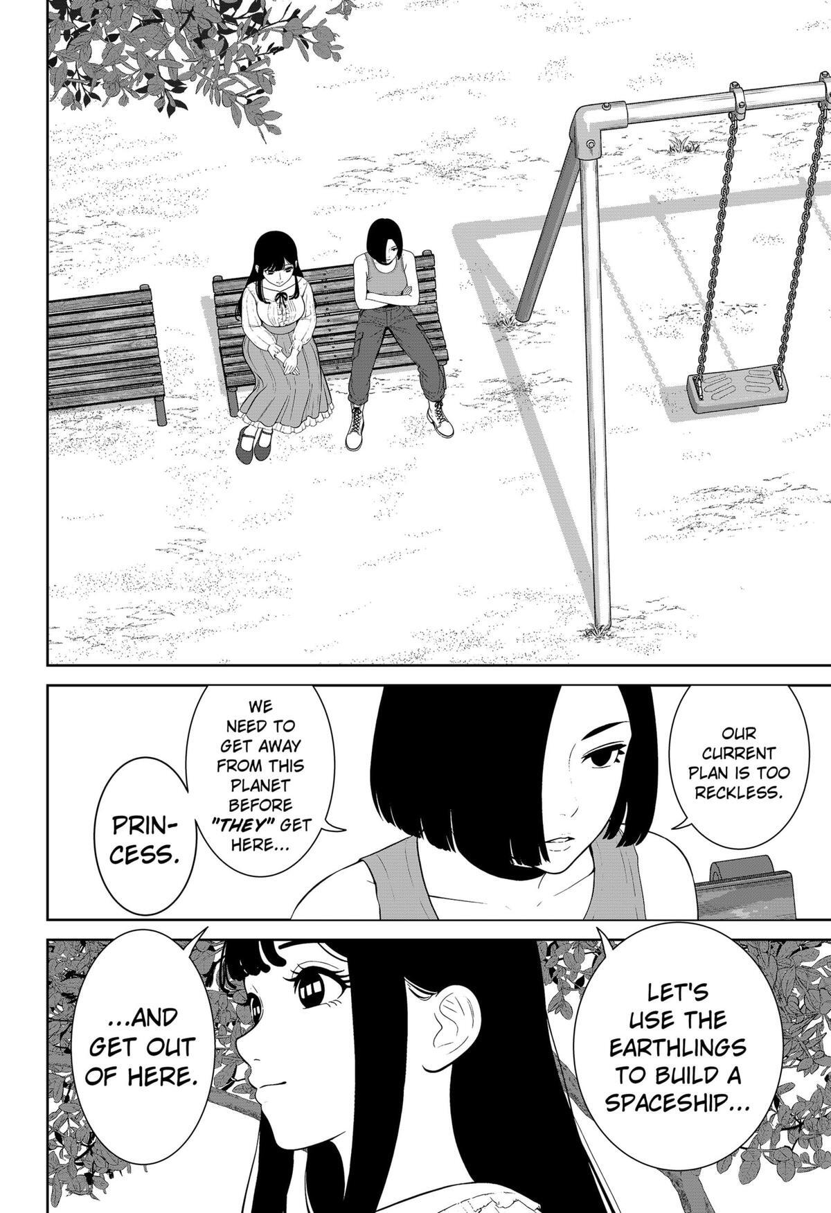 Read Class of Brains Manga Online