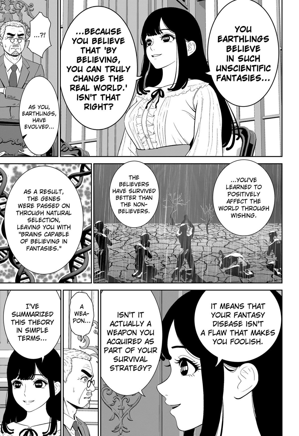Read Class of Brains Manga Online
