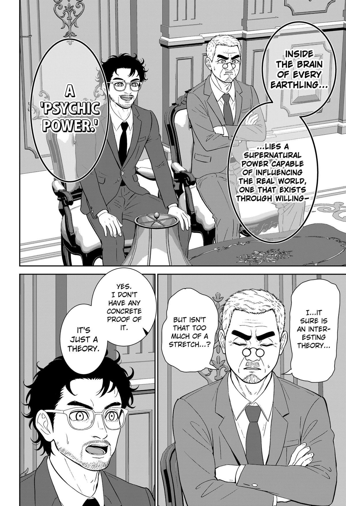 Read Class of Brains Manga Online