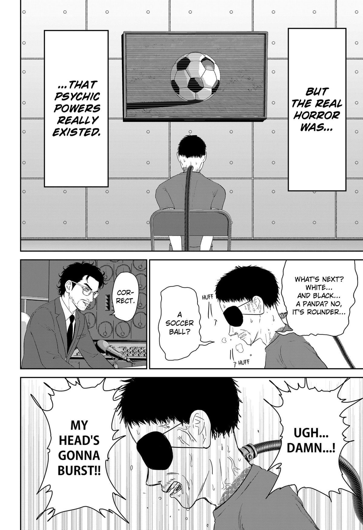 Read Class of Brains Manga Online