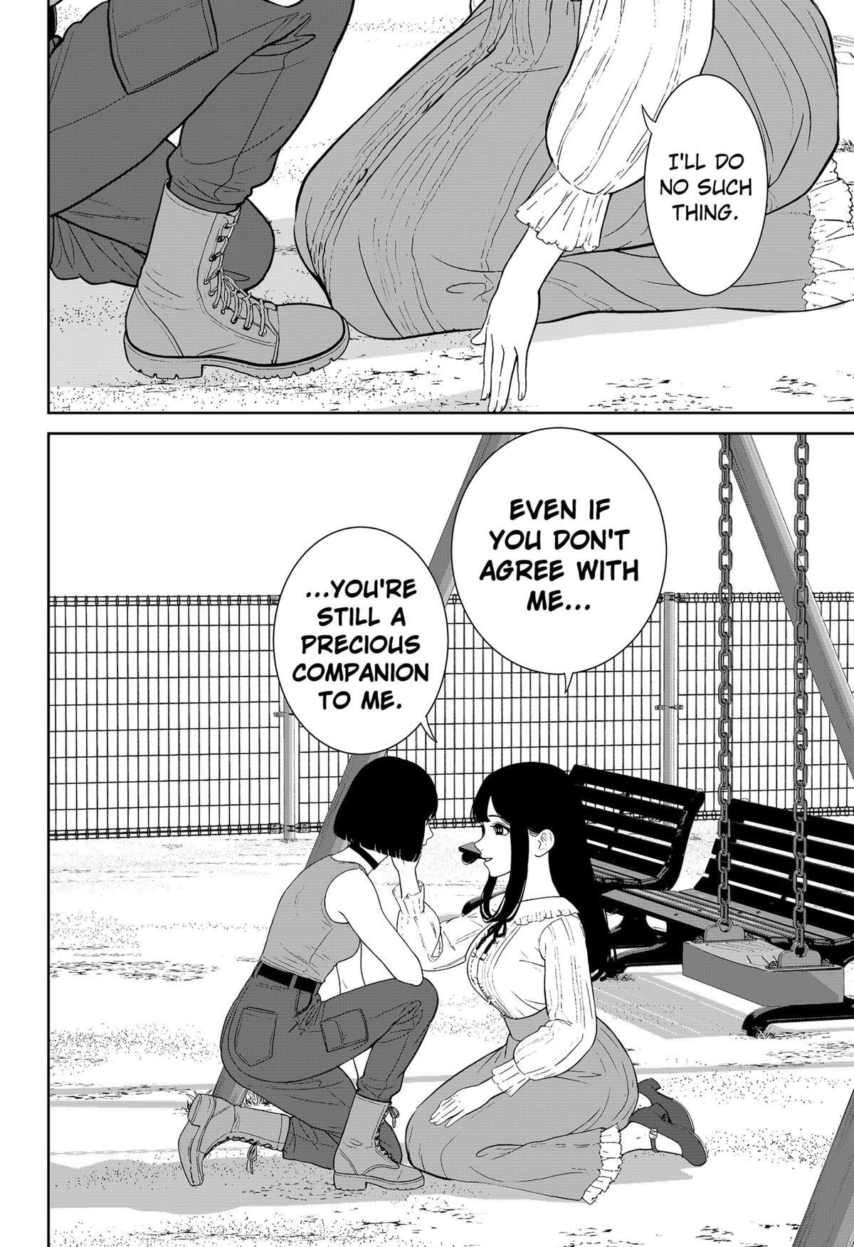 Read Class of Brains Manga Online