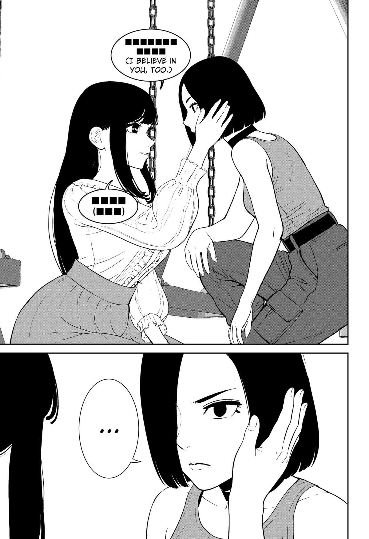 Read Class of Brains Manga Online