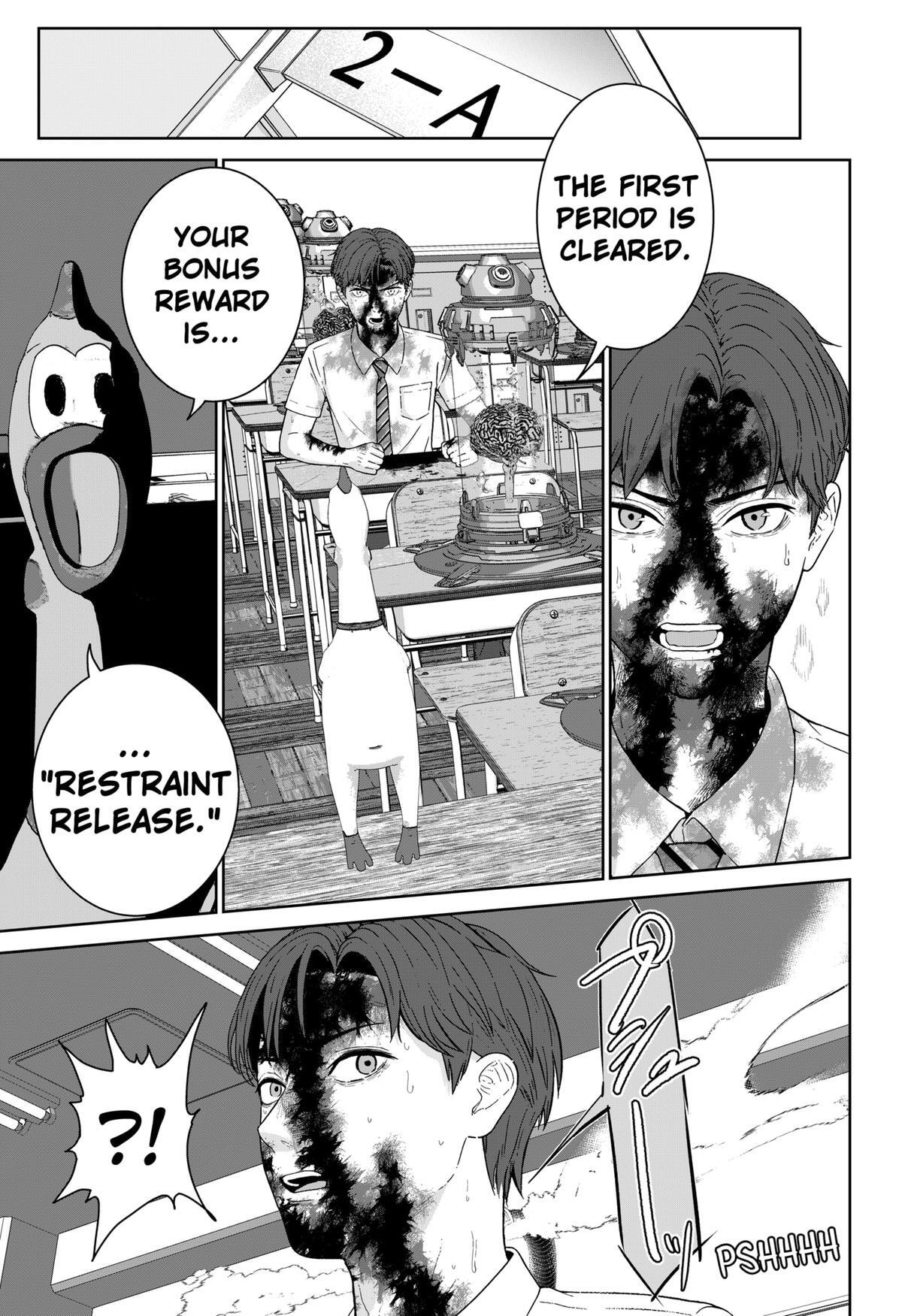 Read Class of Brains Manga Online