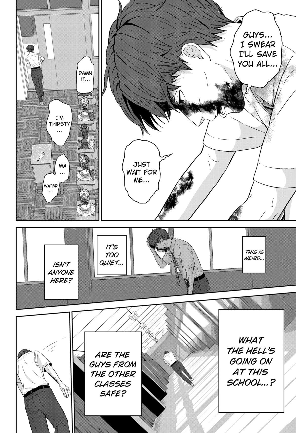 Read Class of Brains Manga Online