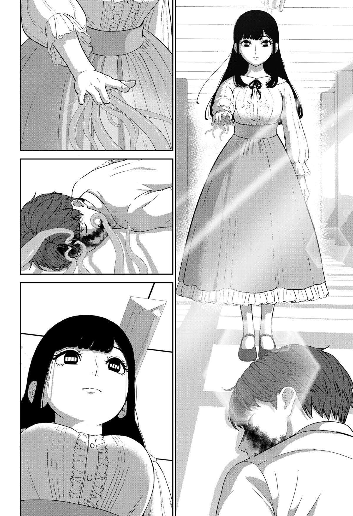 Read Class of Brains Manga Online