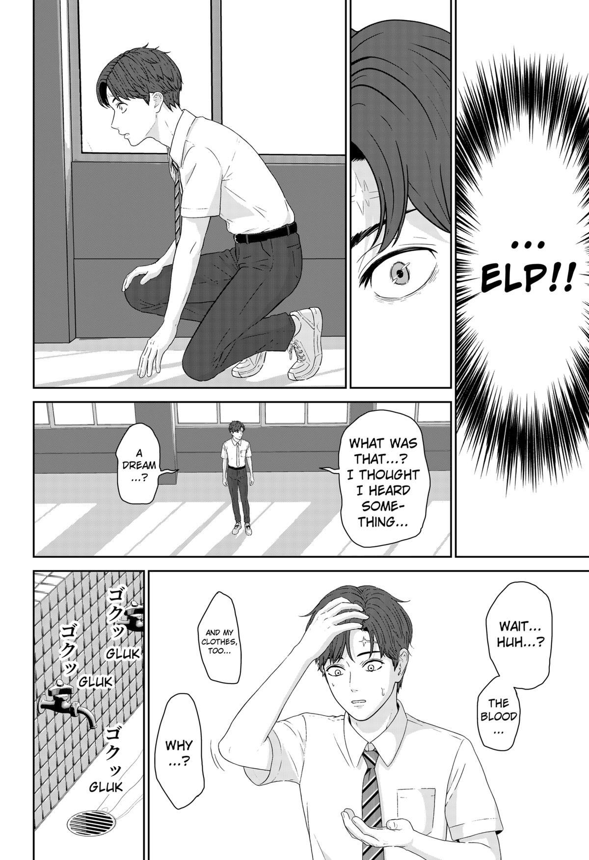 Read Class of Brains Manga Online