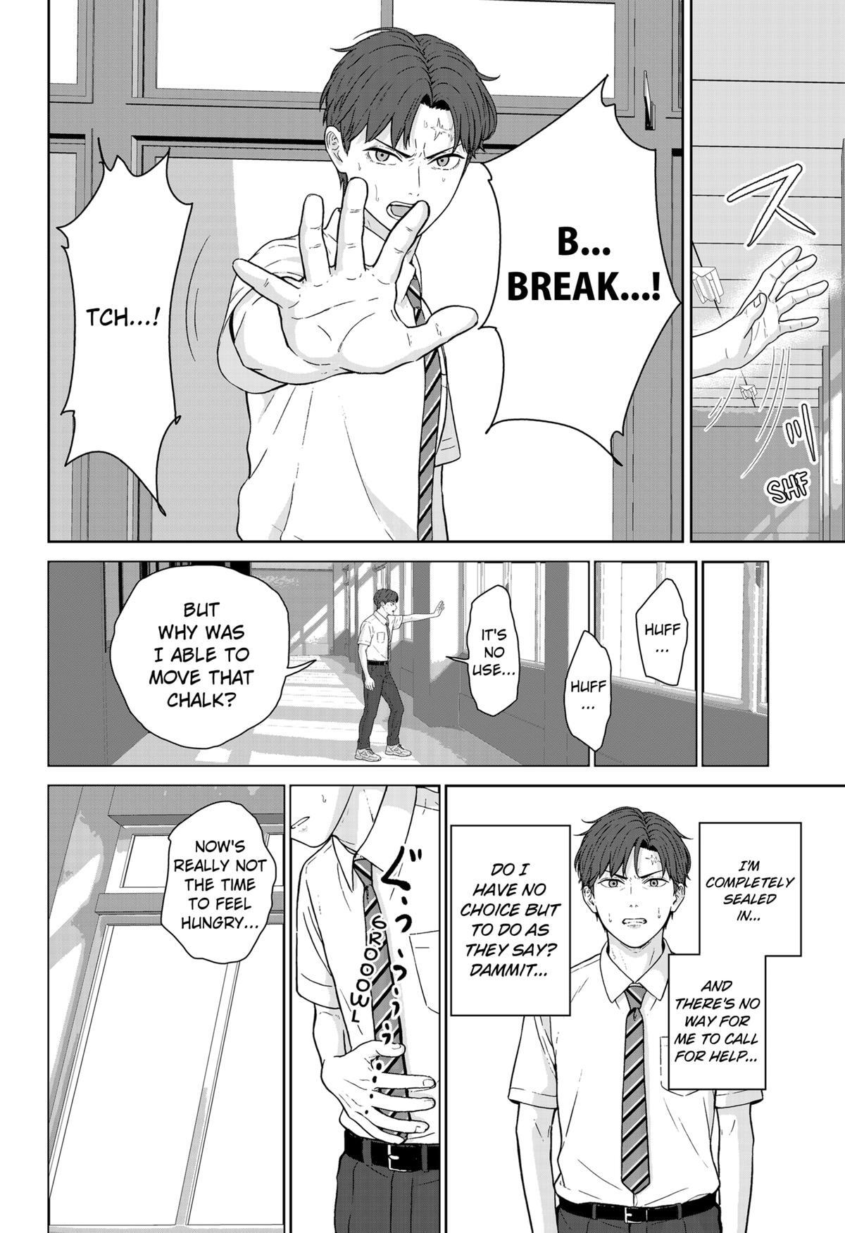 Read Class of Brains Manga Online