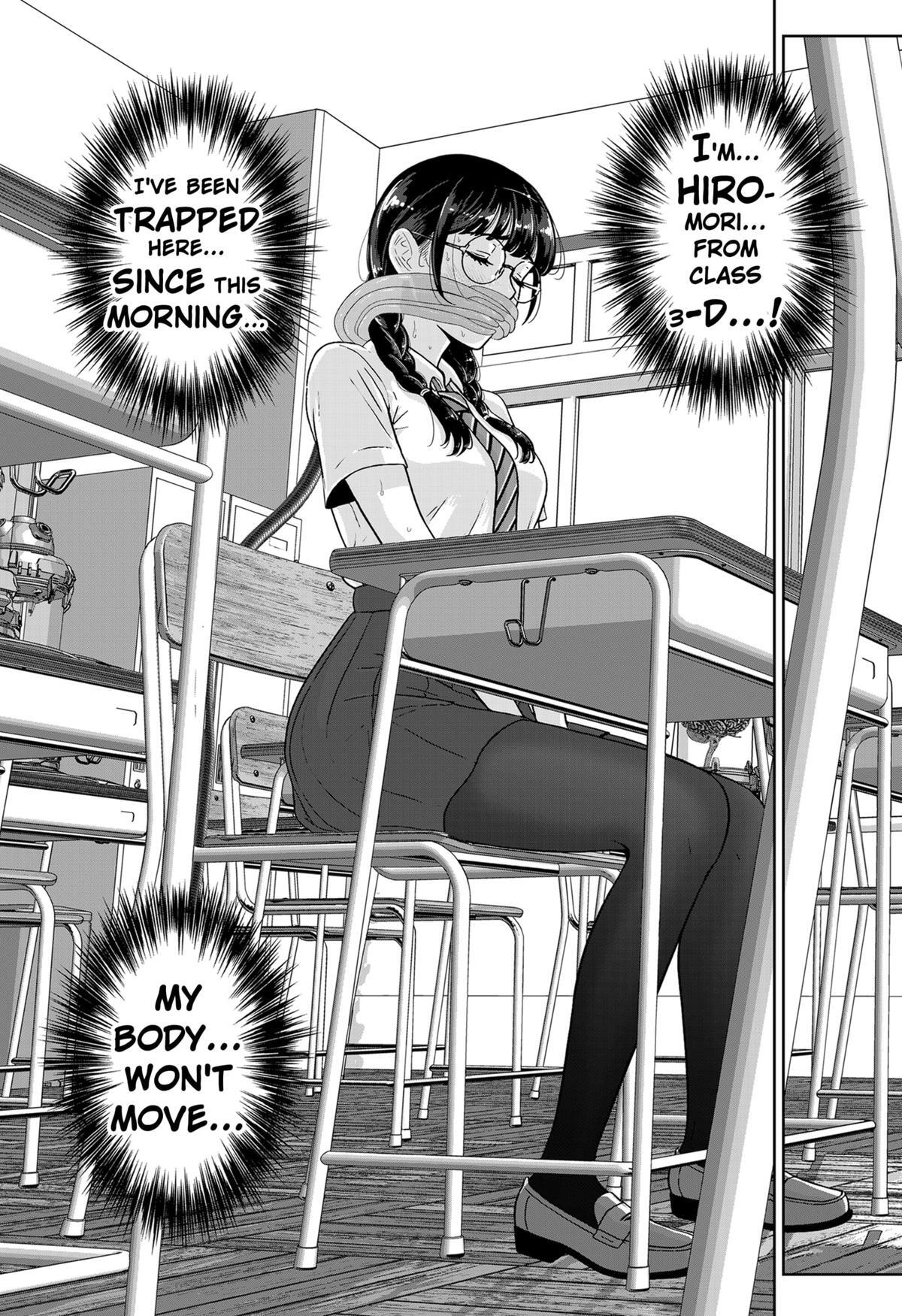 Read Class of Brains Manga Online