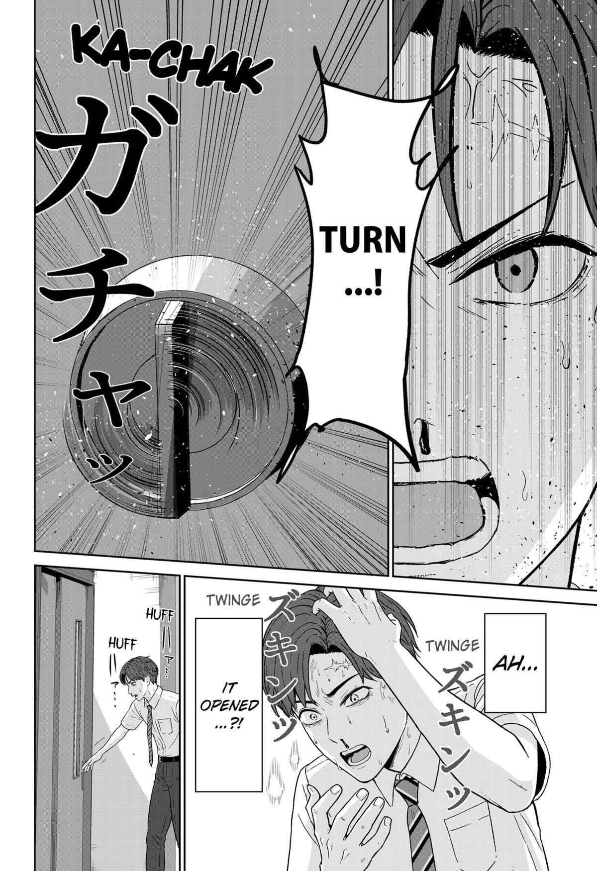 Read Class of Brains Manga Online