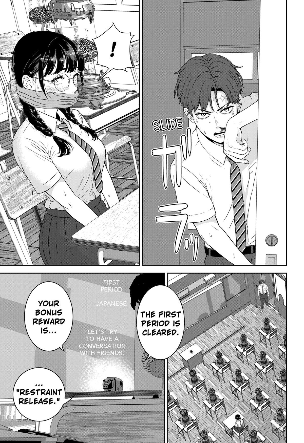 Read Class of Brains Manga Online