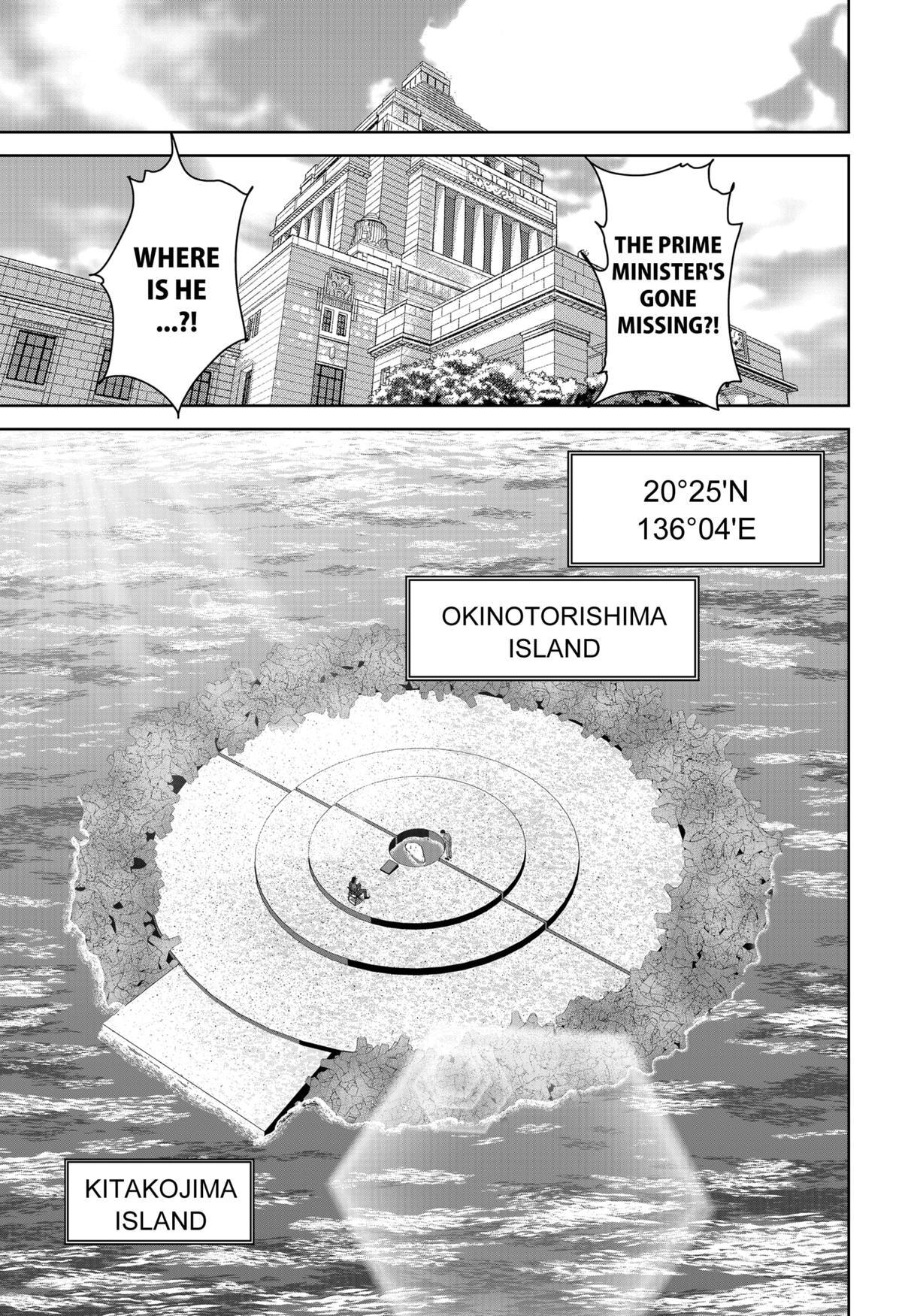 Read Class of Brains Manga Online