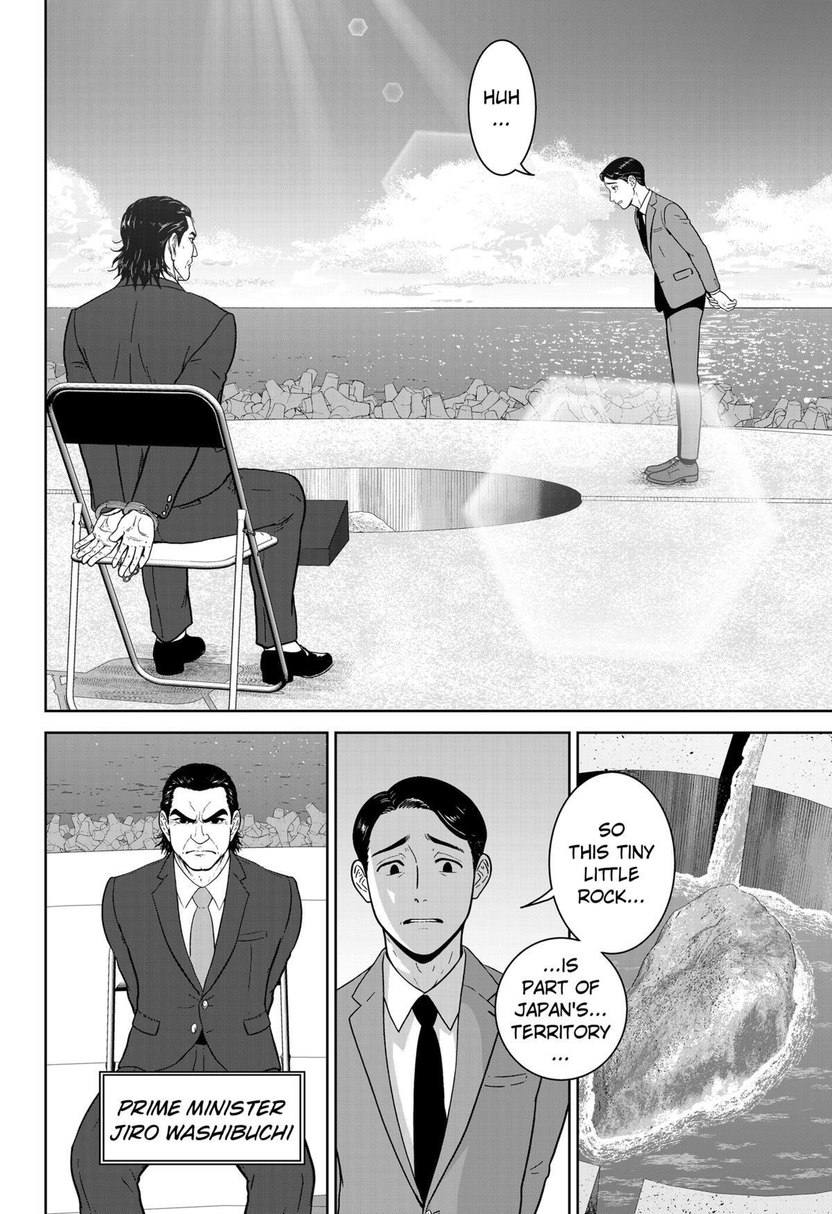 Read Class of Brains Manga Online