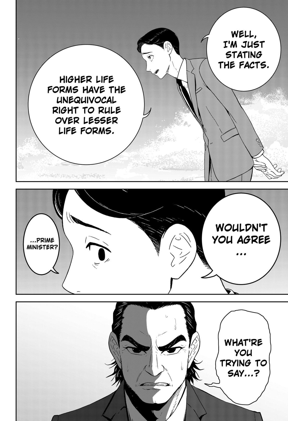 Read Class of Brains Manga Online