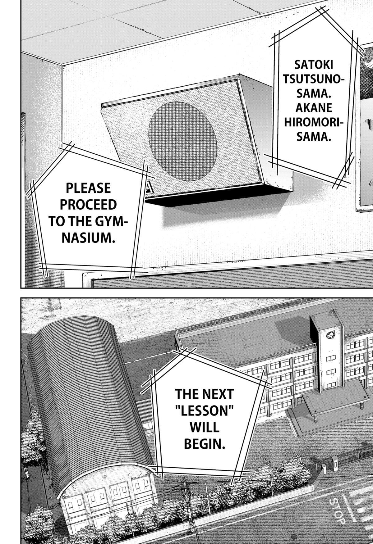 Read Class of Brains Manga Online