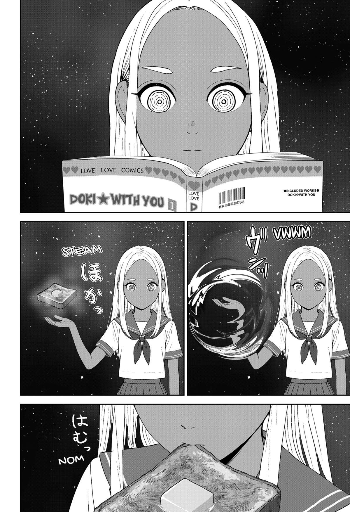 Read Class of Brains Manga Online