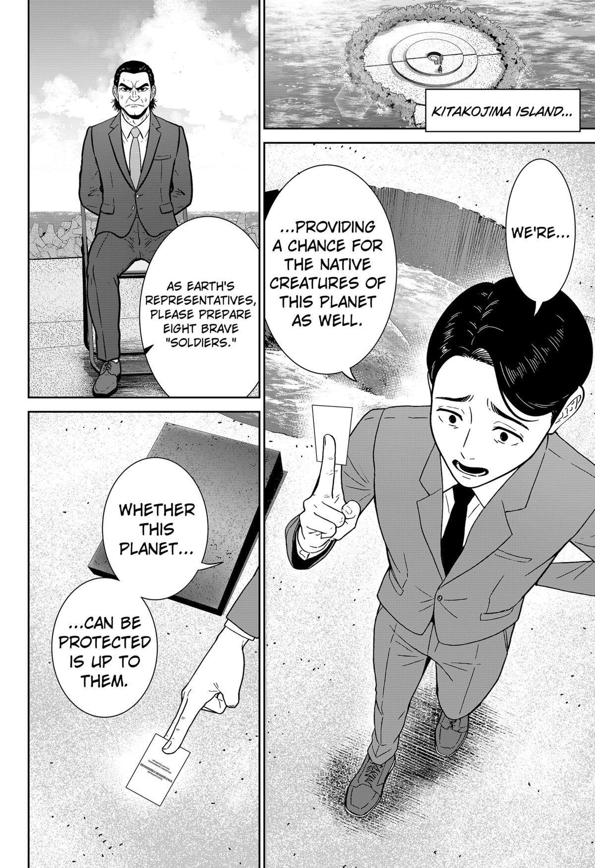 Read Class of Brains Manga Online