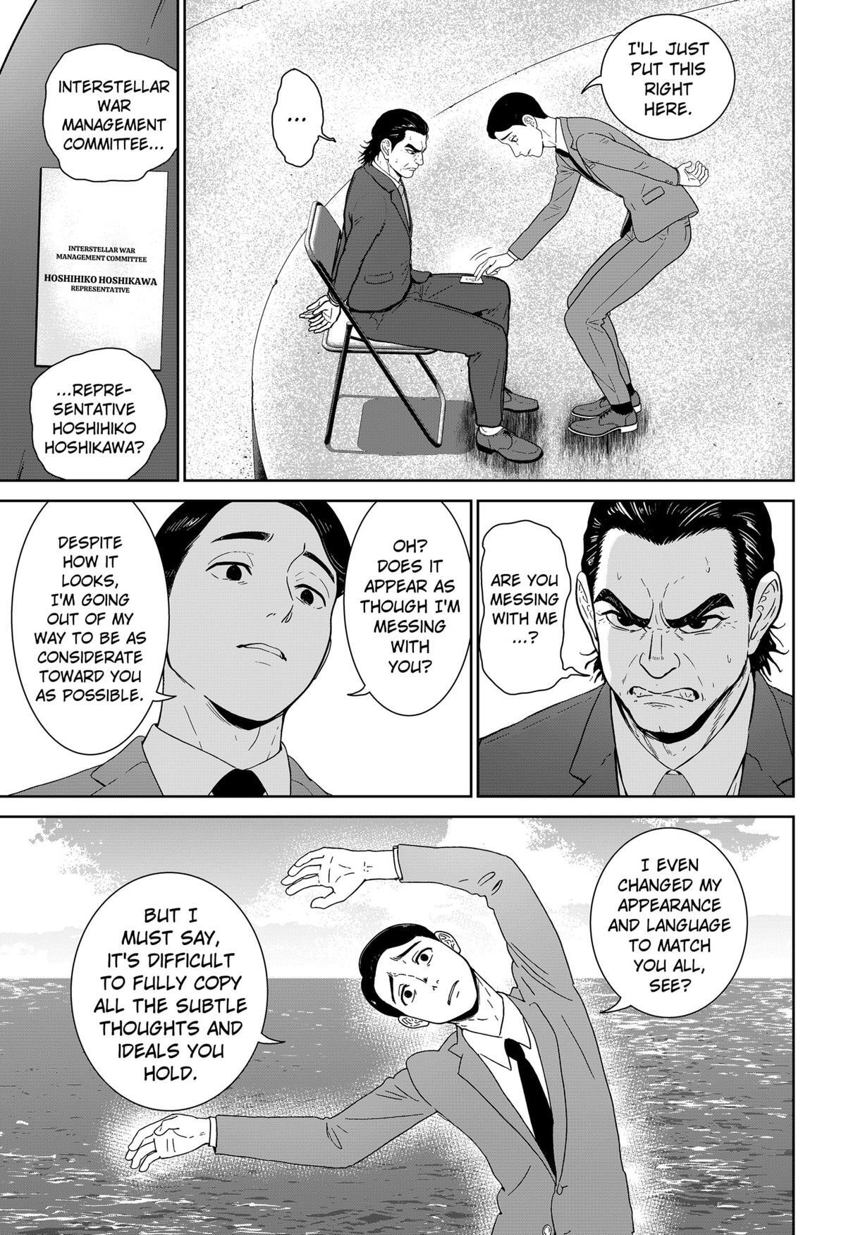 Read Class of Brains Manga Online