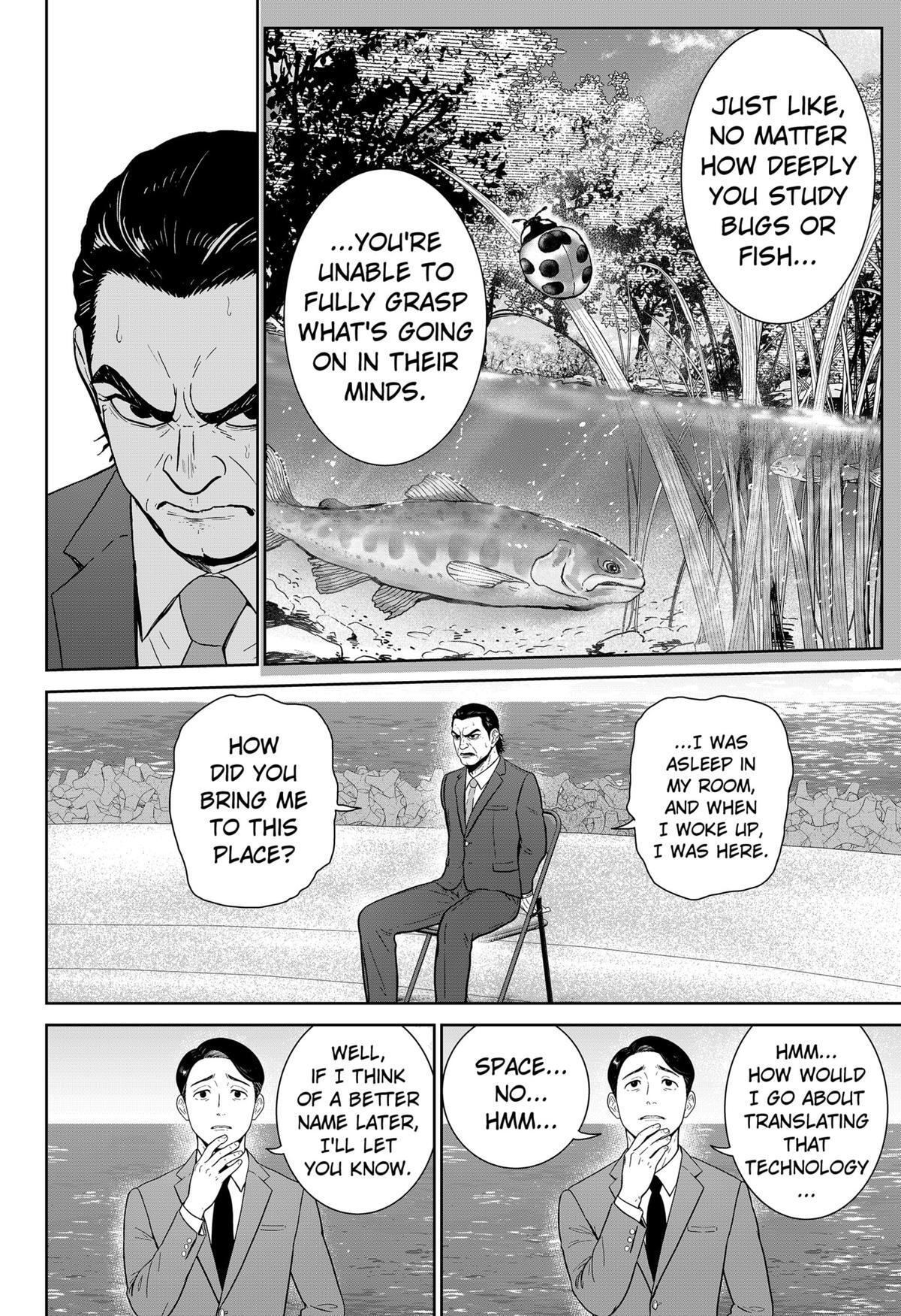 Read Class of Brains Manga Online