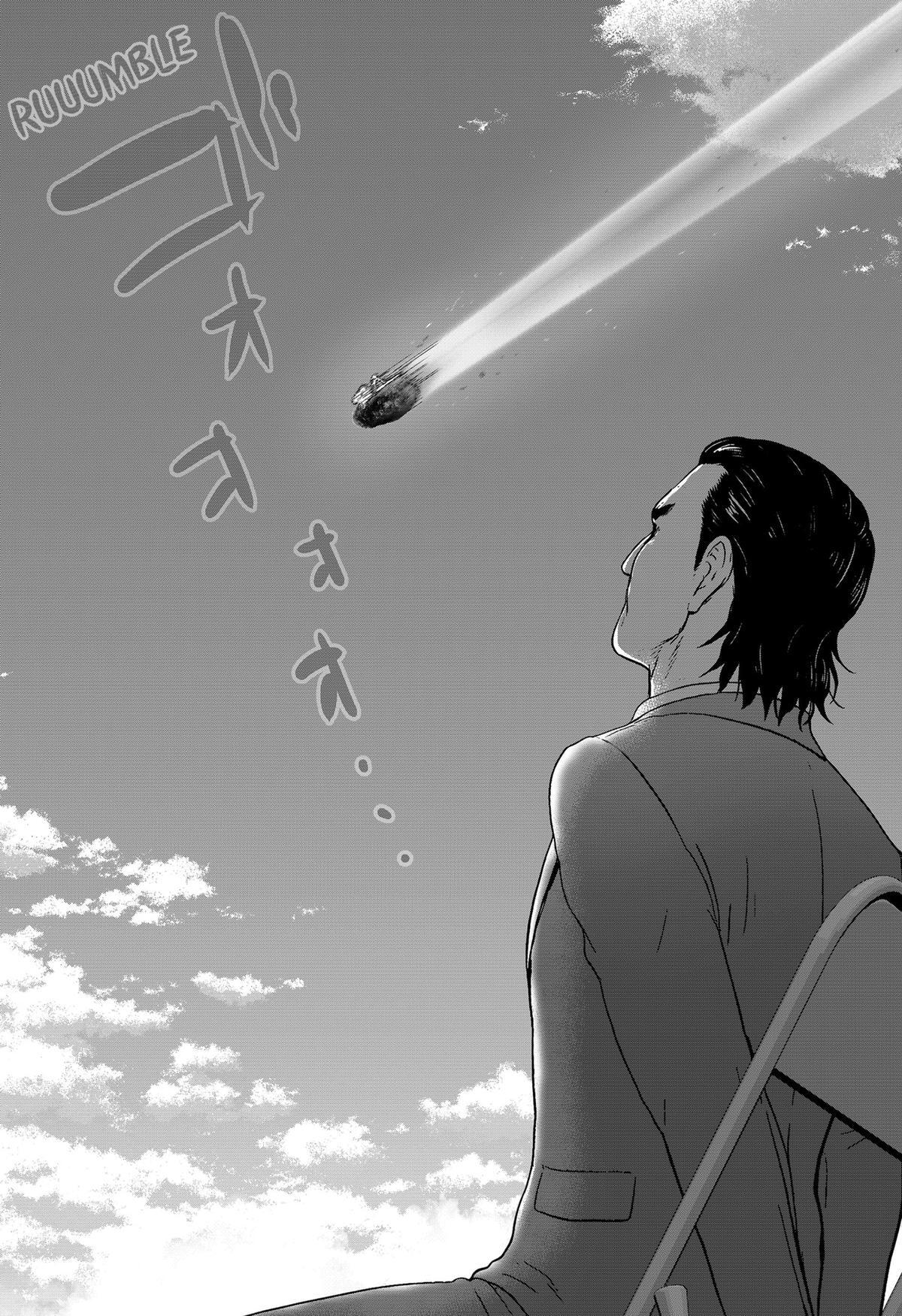 Read Class of Brains Manga Online