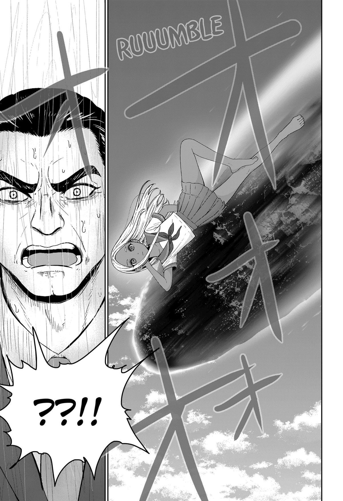 Read Class of Brains Manga Online