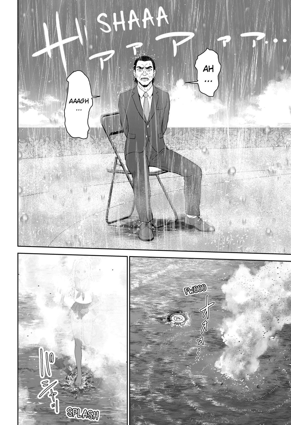 Read Class of Brains Manga Online