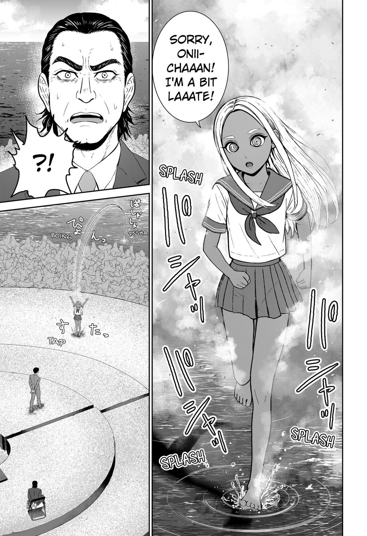 Read Class of Brains Manga Online