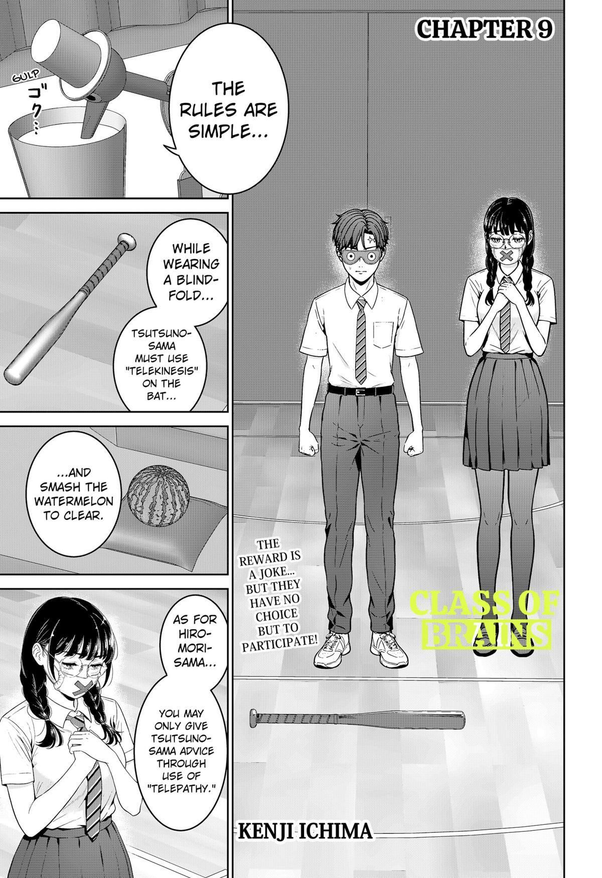 Read Class of Brains Manga Online