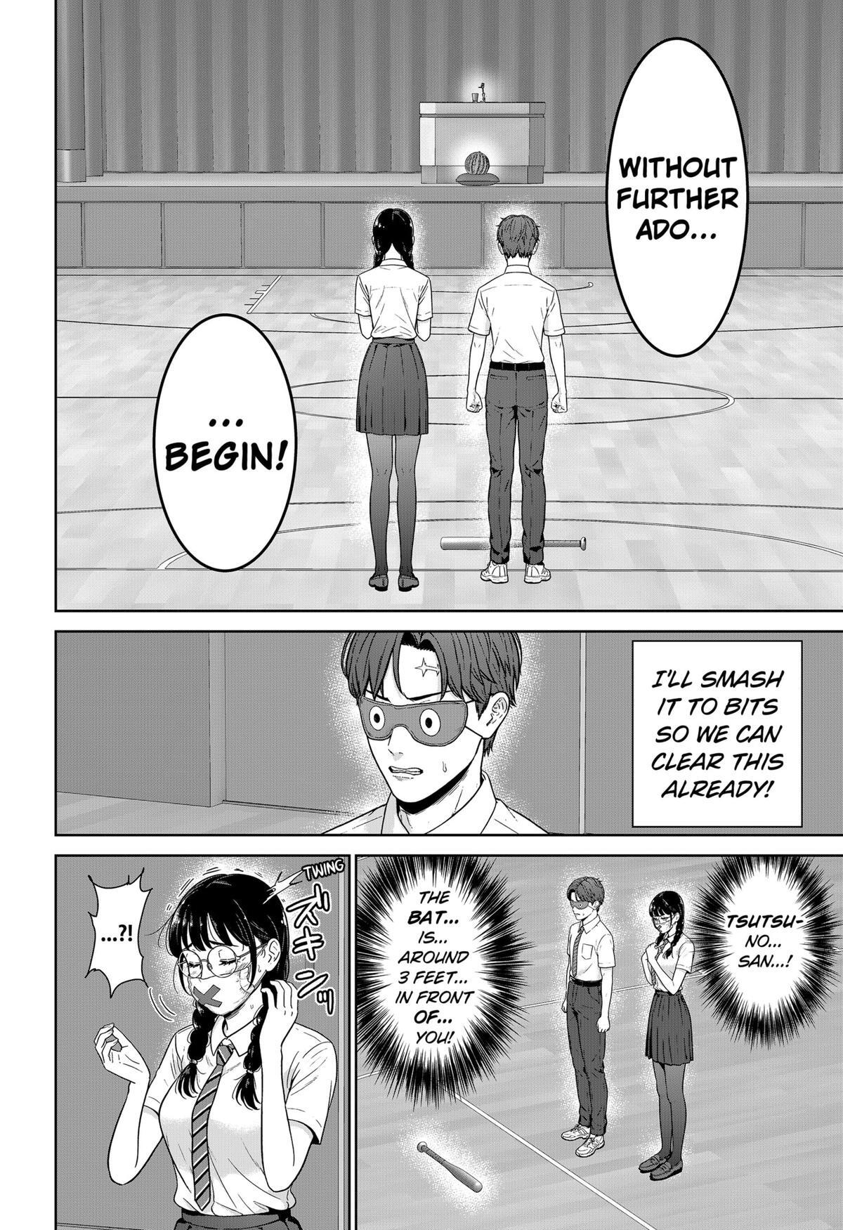 Read Class of Brains Manga Online
