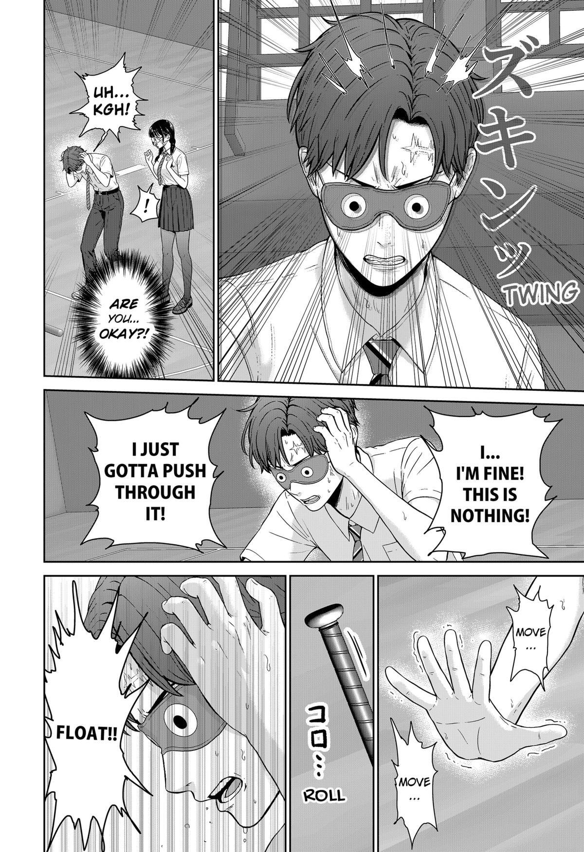 Read Class of Brains Manga Online