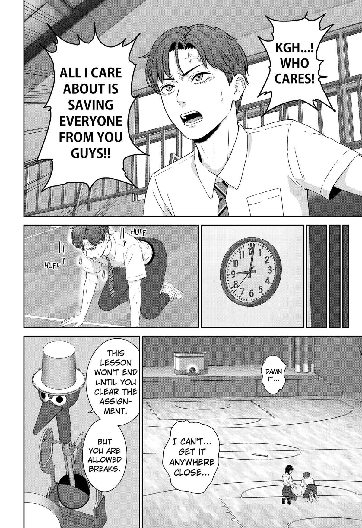 Read Class of Brains Manga Online