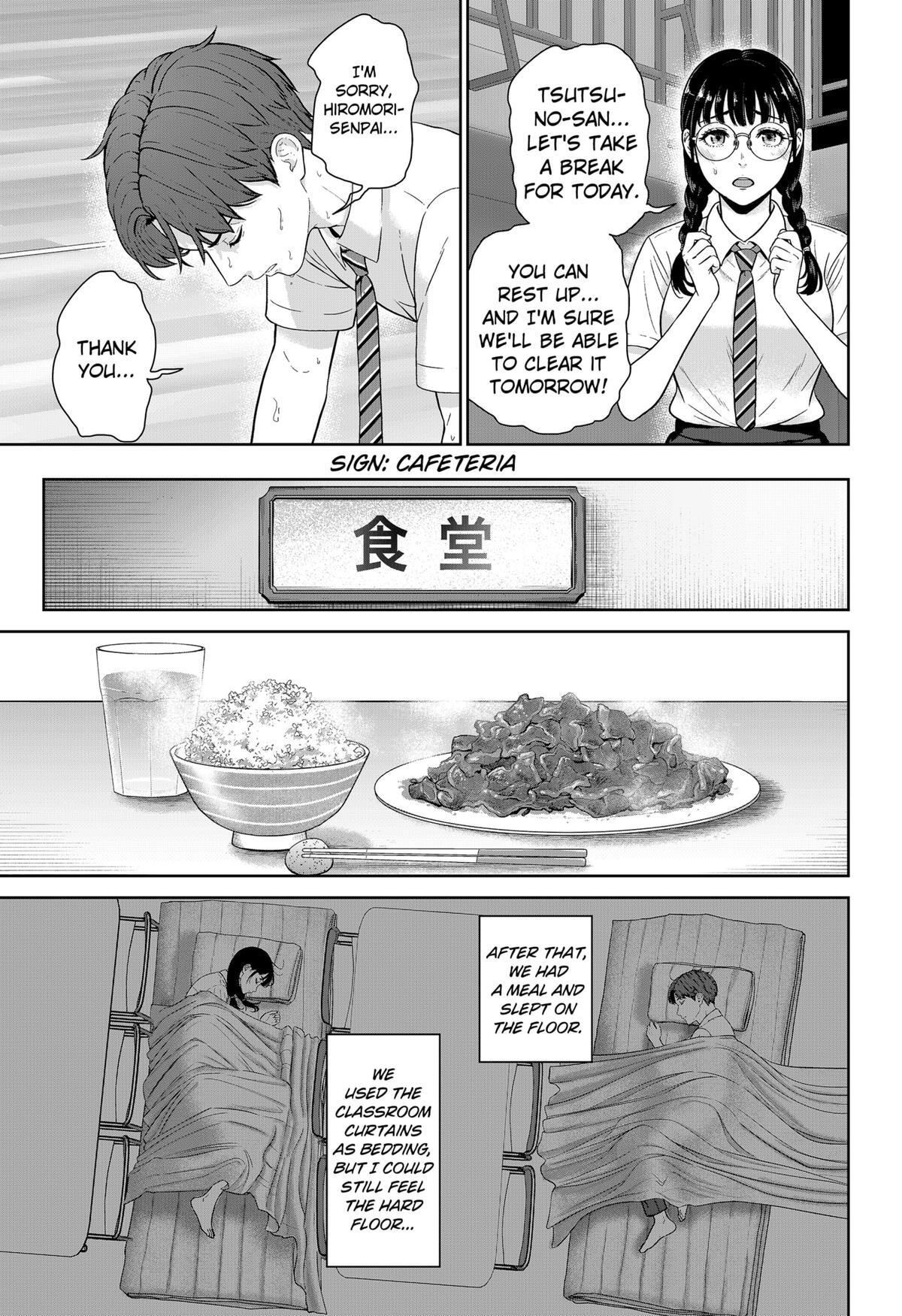 Read Class of Brains Manga Online