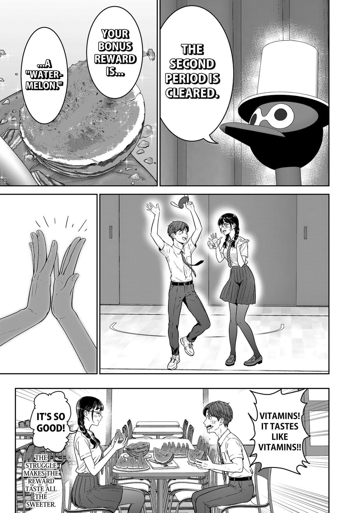 Read Class of Brains Manga Online