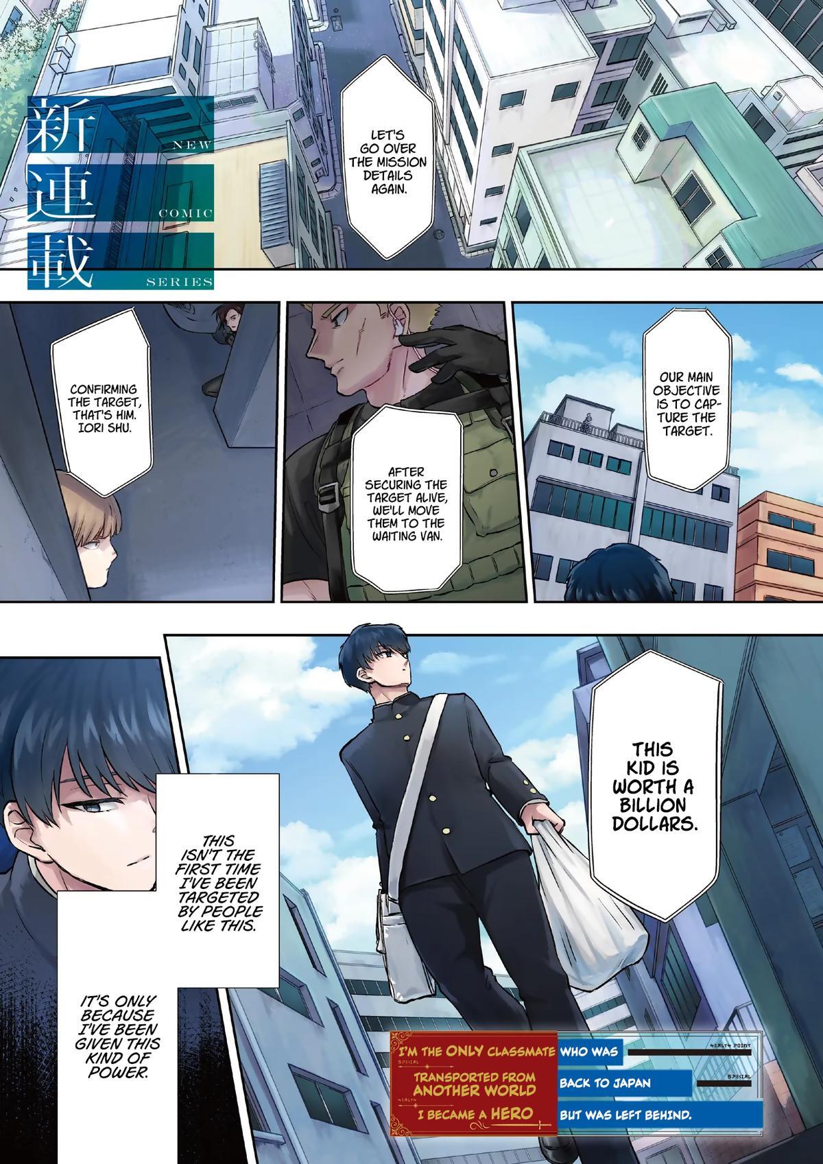 Read Classmate wa Isekai de Yuusha ni Natta kedo, Ore dake Gendai Nihon ni Okizari ni Narimashita Manga Online