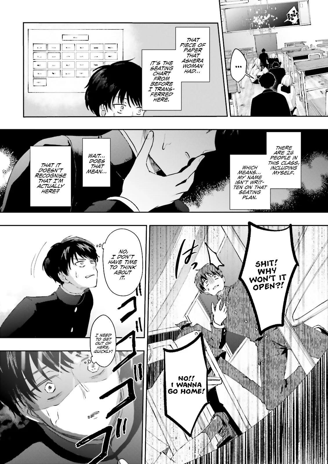 Read Classmate wa Isekai de Yuusha ni Natta kedo, Ore dake Gendai Nihon ni Okizari ni Narimashita Manga Online
