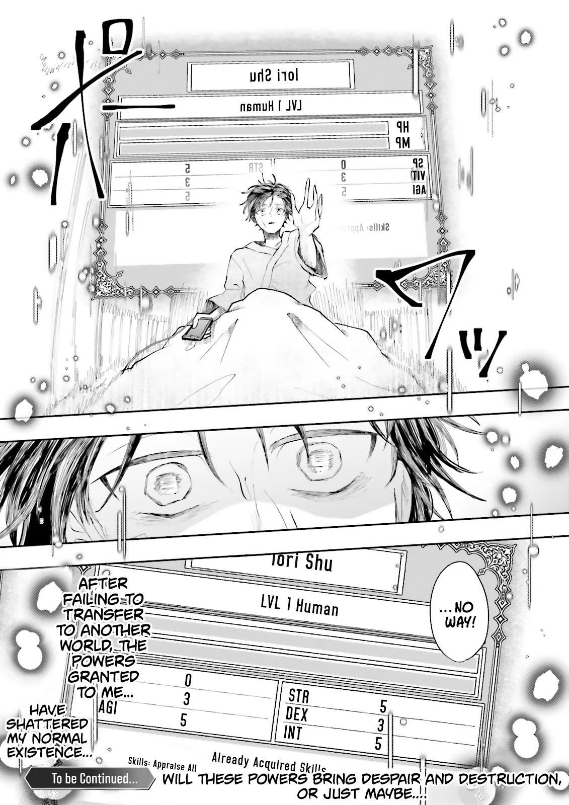 Read Classmate wa Isekai de Yuusha ni Natta kedo, Ore dake Gendai Nihon ni Okizari ni Narimashita Manga Online