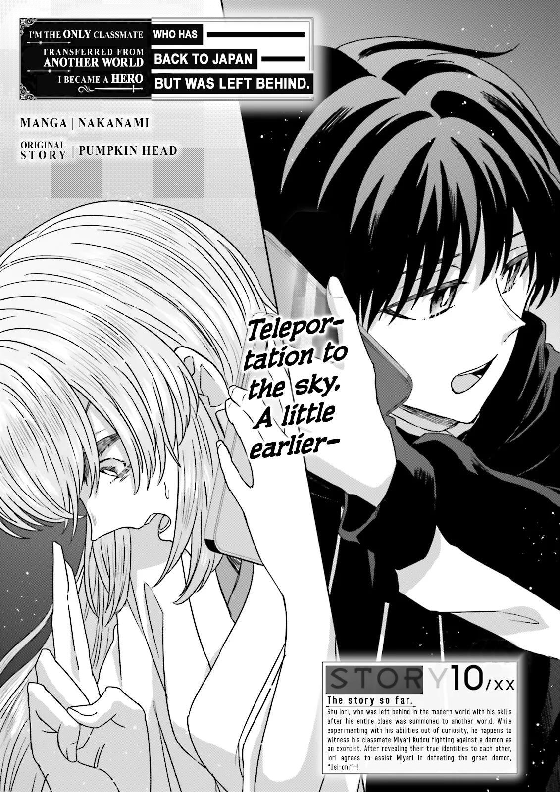 Read Classmate wa Isekai de Yuusha ni Natta kedo, Ore dake Gendai Nihon ni Okizari ni Narimashita Manga Online