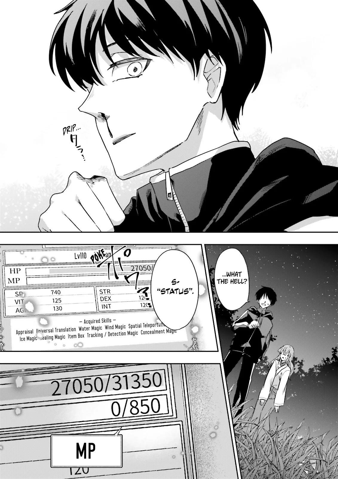 Read Classmate wa Isekai de Yuusha ni Natta kedo, Ore dake Gendai Nihon ni Okizari ni Narimashita Manga Online