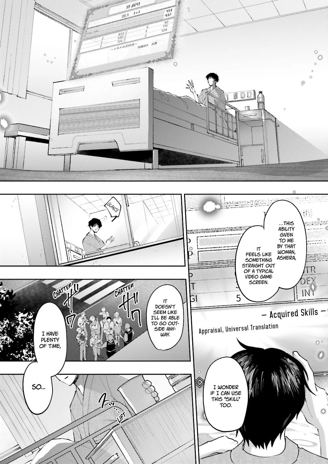 Read Classmate wa Isekai de Yuusha ni Natta kedo, Ore dake Gendai Nihon ni Okizari ni Narimashita Manga Online