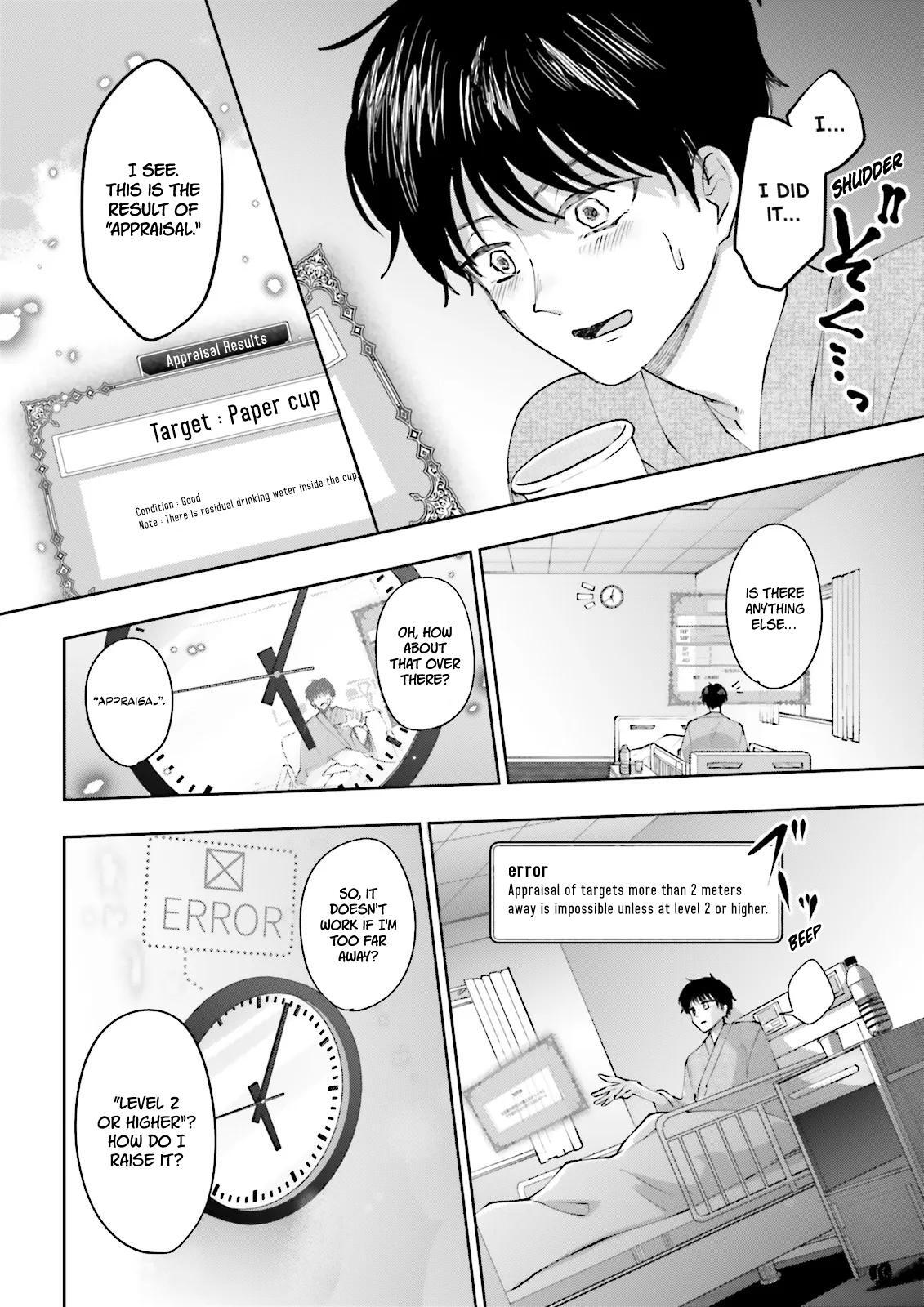 Read Classmate wa Isekai de Yuusha ni Natta kedo, Ore dake Gendai Nihon ni Okizari ni Narimashita Manga Online