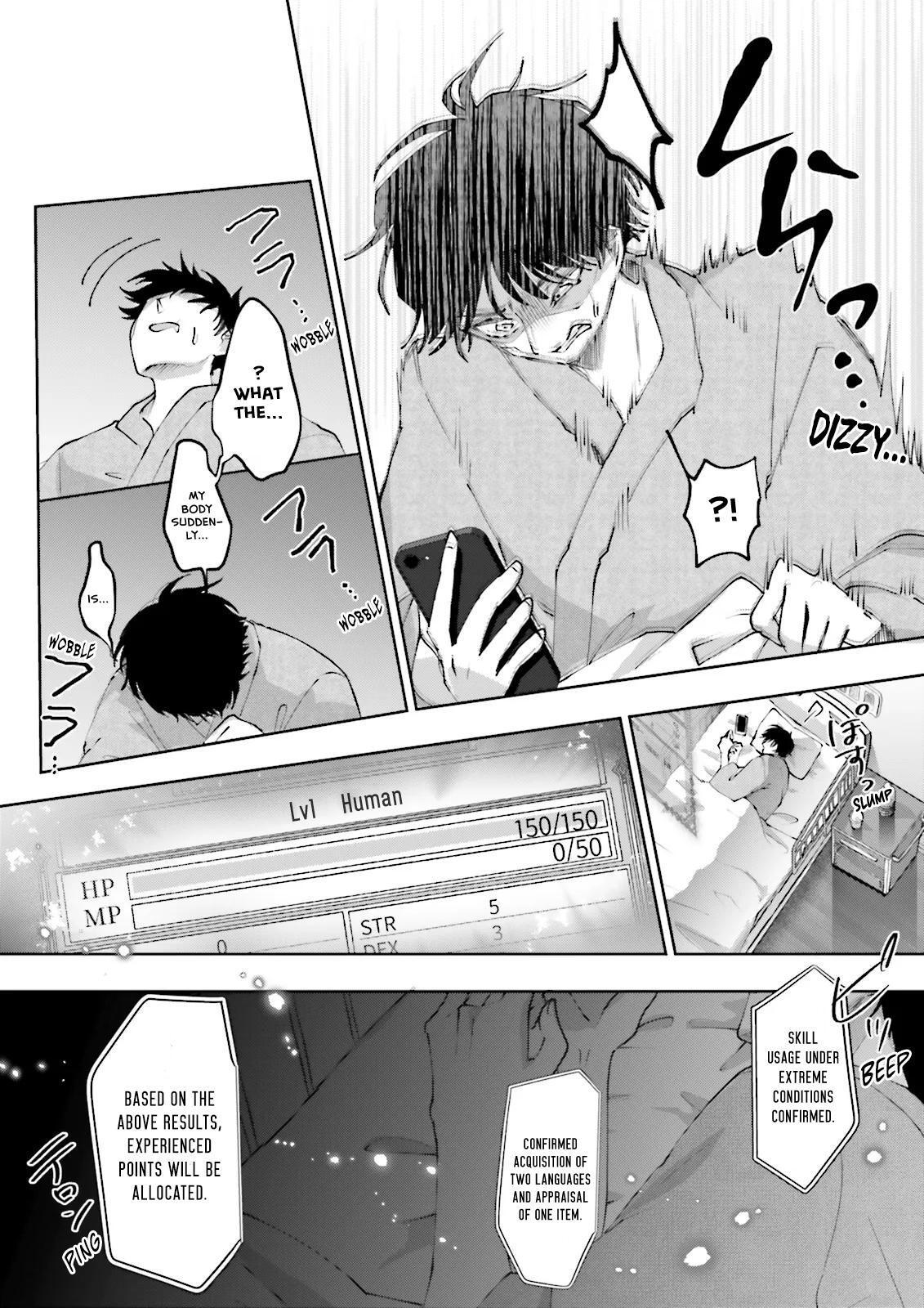 Read Classmate wa Isekai de Yuusha ni Natta kedo, Ore dake Gendai Nihon ni Okizari ni Narimashita Manga Online