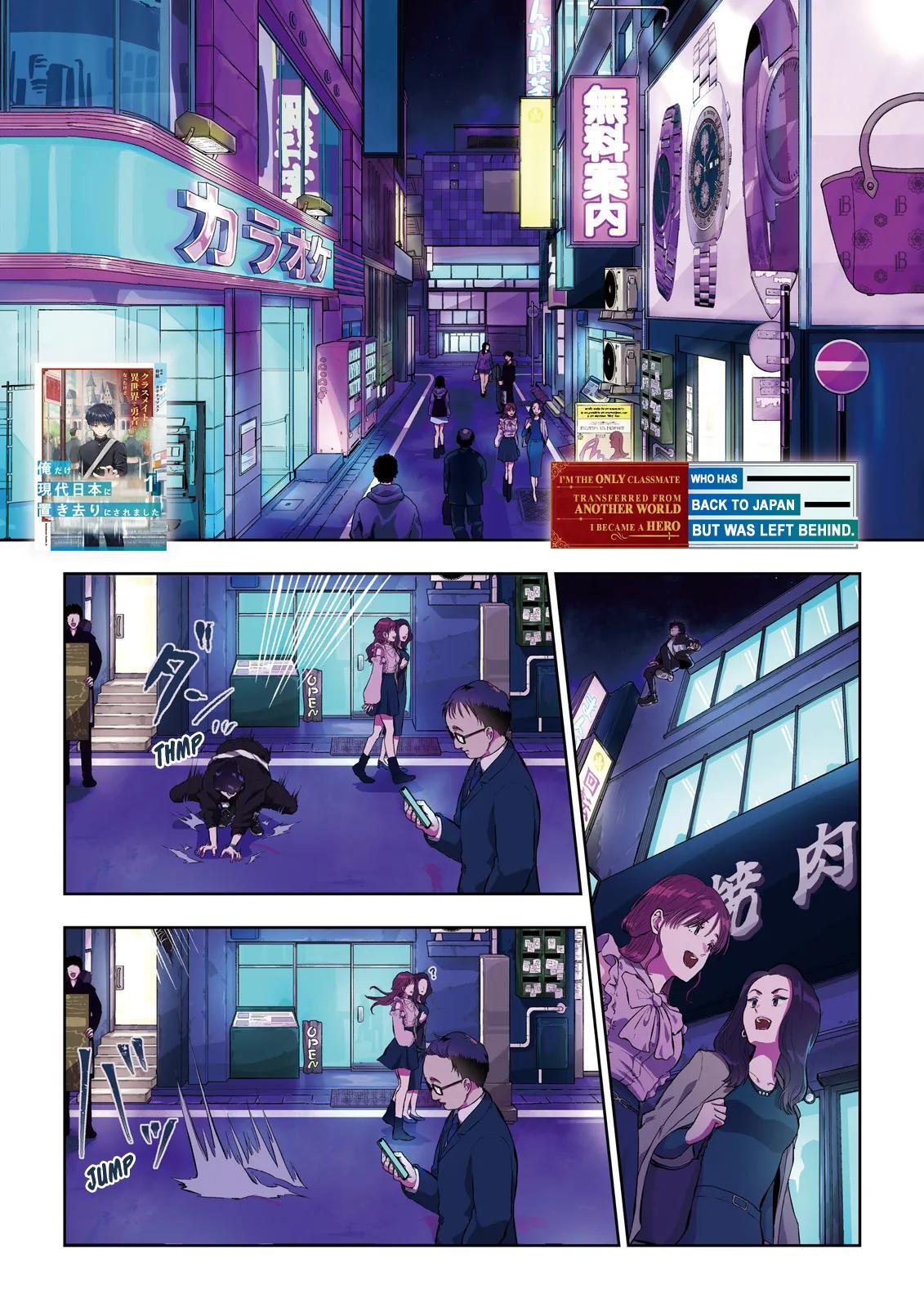 Read Classmate wa Isekai de Yuusha ni Natta kedo, Ore dake Gendai Nihon ni Okizari ni Narimashita Manga Online