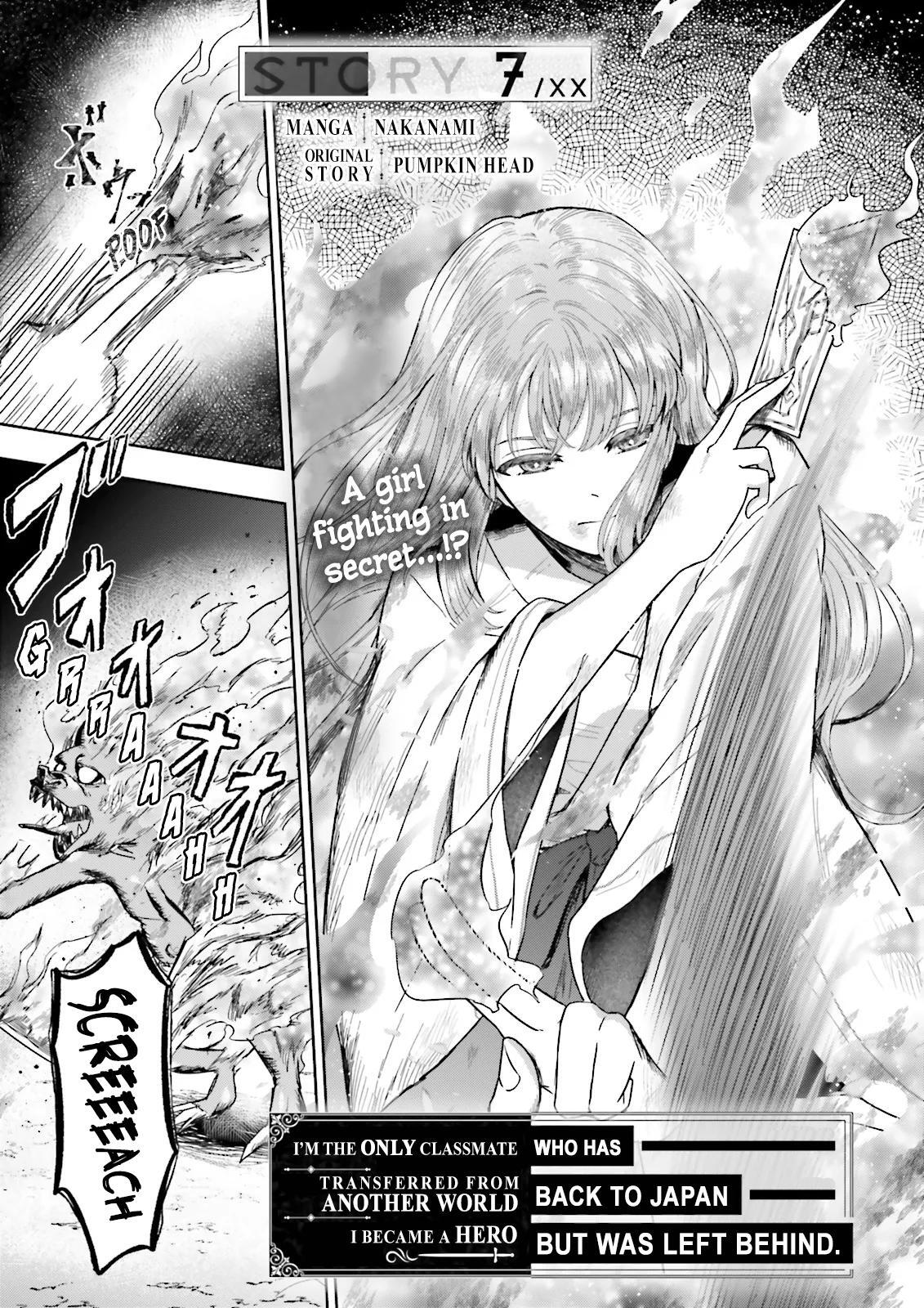 Read Classmate wa Isekai de Yuusha ni Natta kedo, Ore dake Gendai Nihon ni Okizari ni Narimashita Manga Online