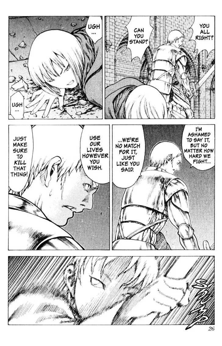 Read Claymore Manga Online