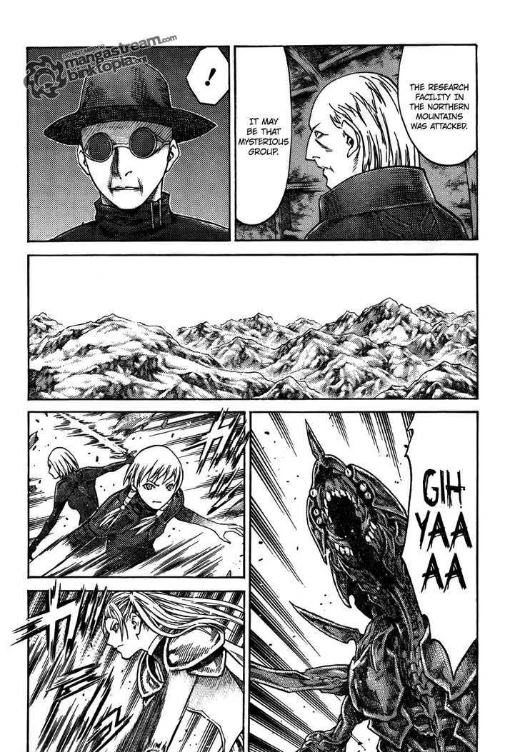 Read Claymore Manga Online