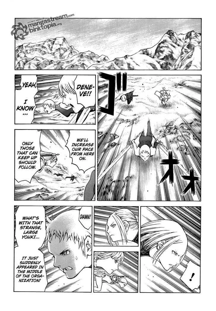 Read Claymore Manga Online
