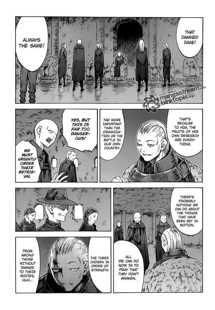 Read Claymore Manga Online