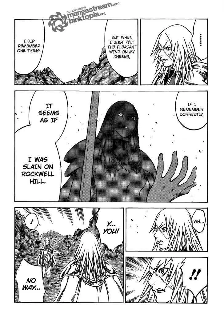 Read Claymore Manga Online