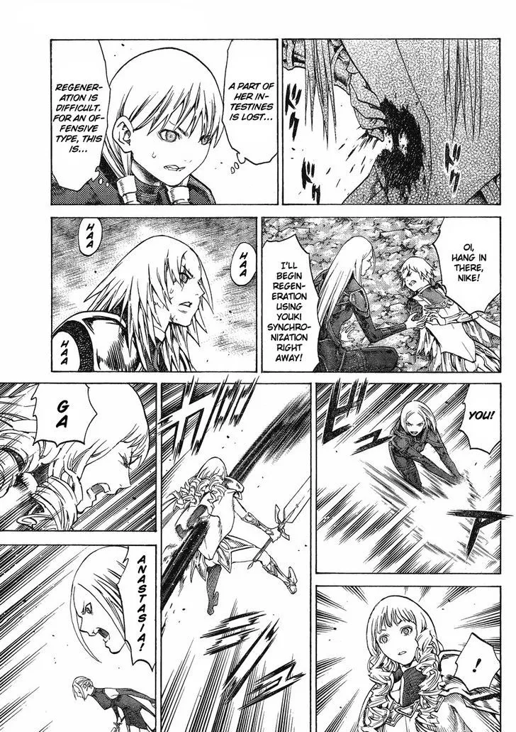 Read Claymore Manga Online