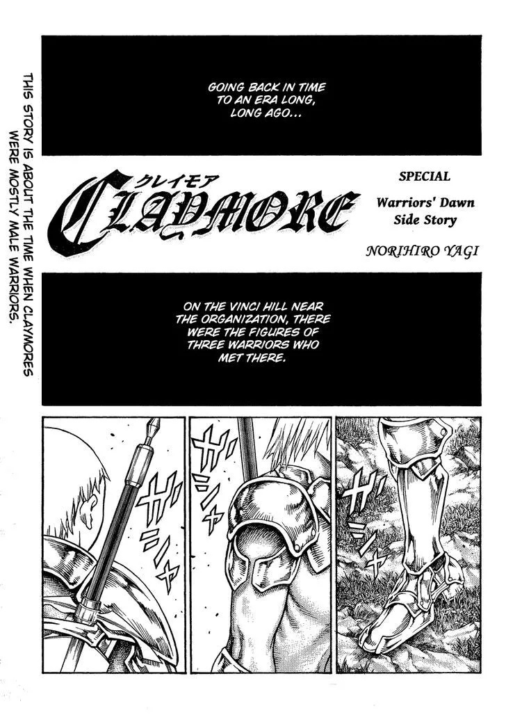Read Claymore Manga Online