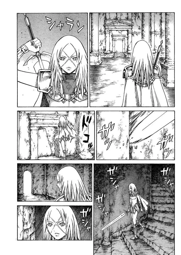 Read Claymore Manga Online